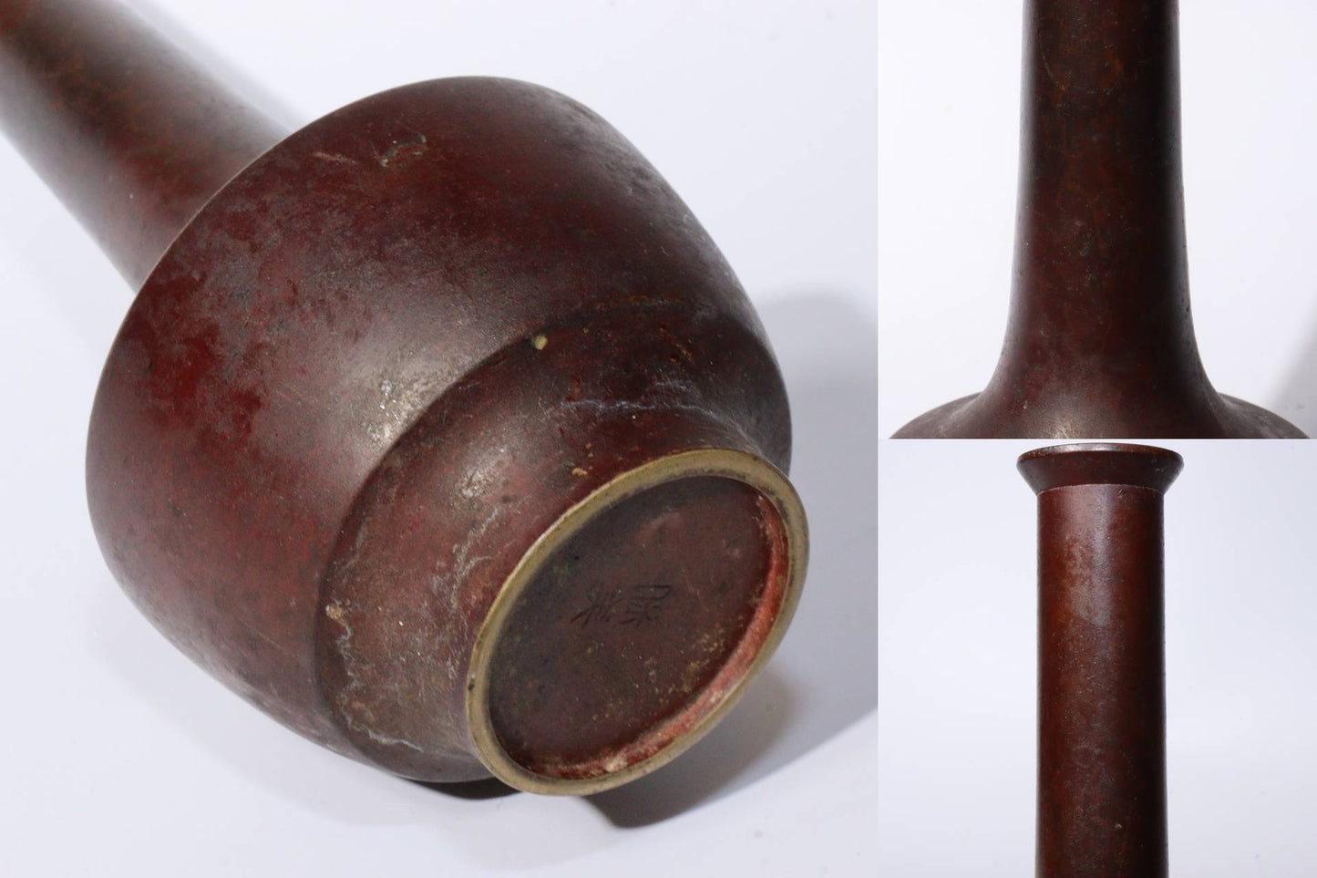 Japanese Bronze Flower Vase Nakajima Yasumi signed w / box BV602