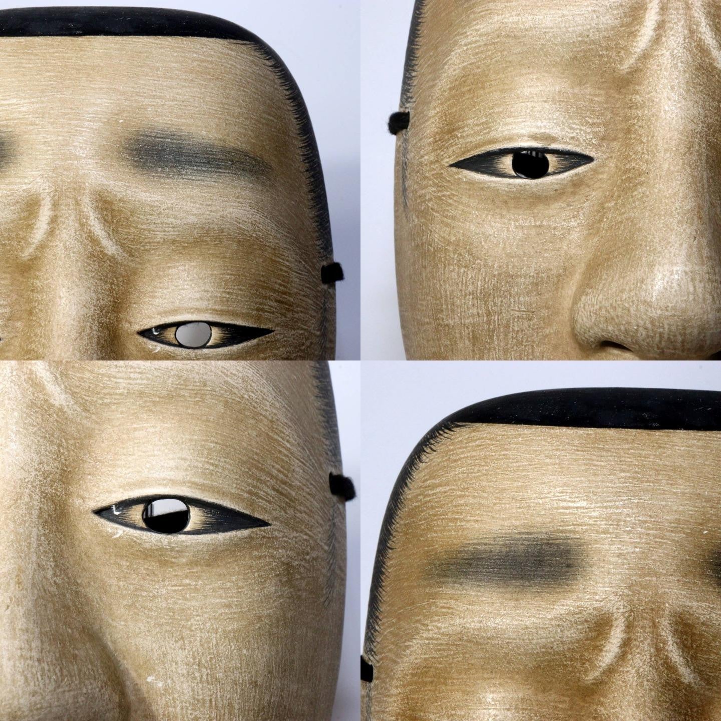 apanese Wooden Noh Mask Chujo - Handcrafted Heisei 2 (1990) Signed MSK499