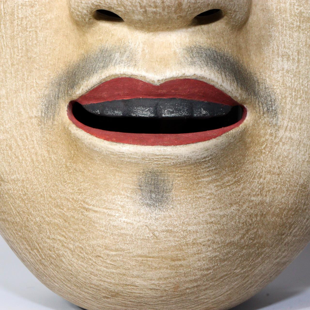 apanese Wooden Noh Mask Chujo - Handcrafted Heisei 2 (1990) Signed MSK499