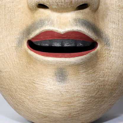 apanese Wooden Noh Mask Chujo - Handcrafted Heisei 2 (1990) Signed MSK499