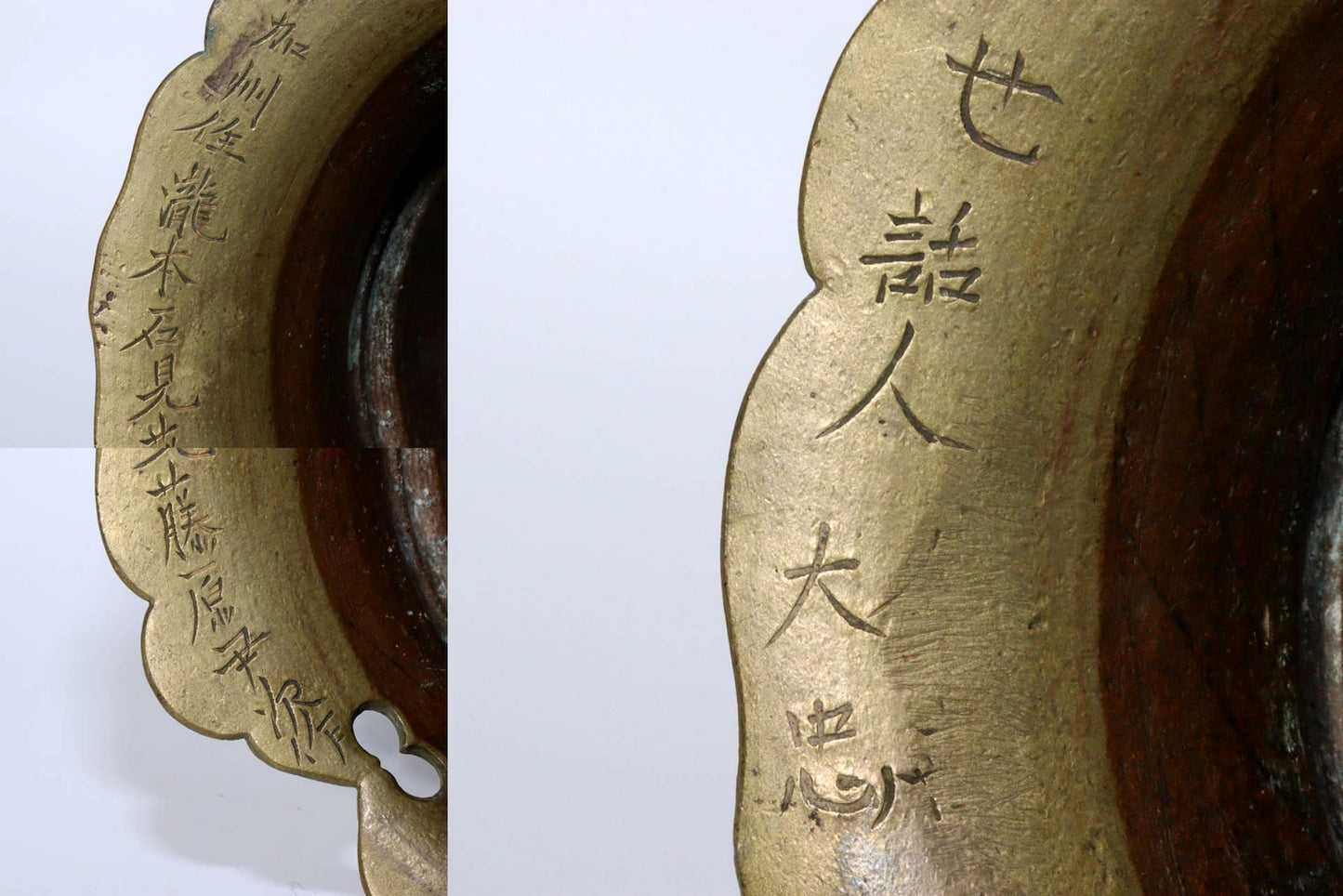 Japanese Antique Brass hand Futaku bell Furin Temple Buddhist signed BOS879