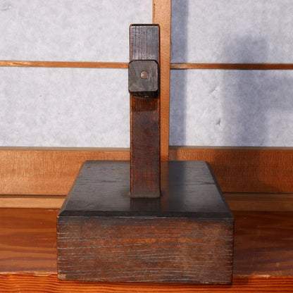 Vintage Wooden Spool Base | Japanese Antique Thread Winder Stand WO255