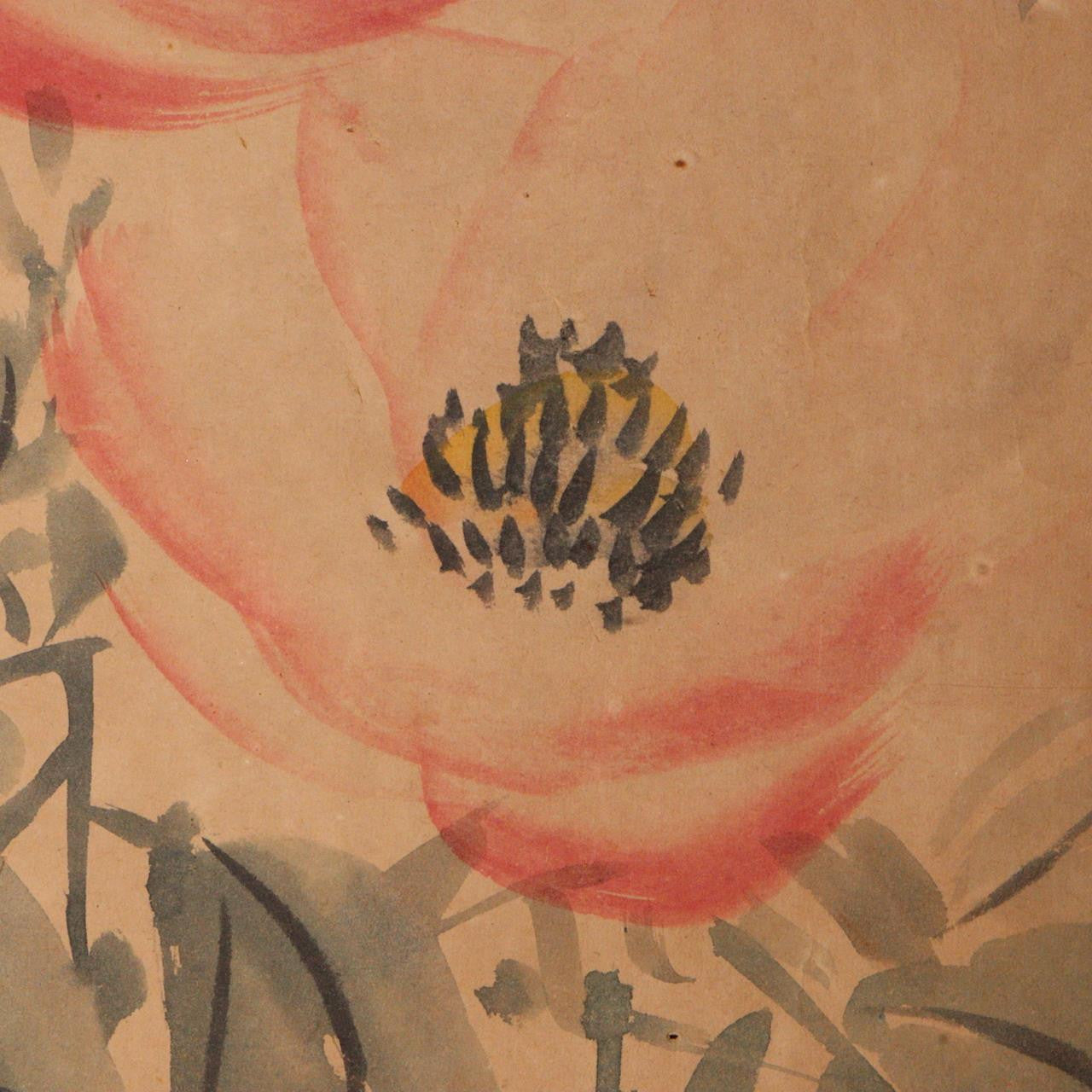 Japanese Kakejiku hanging scroll Flower design Emakimono ASO378