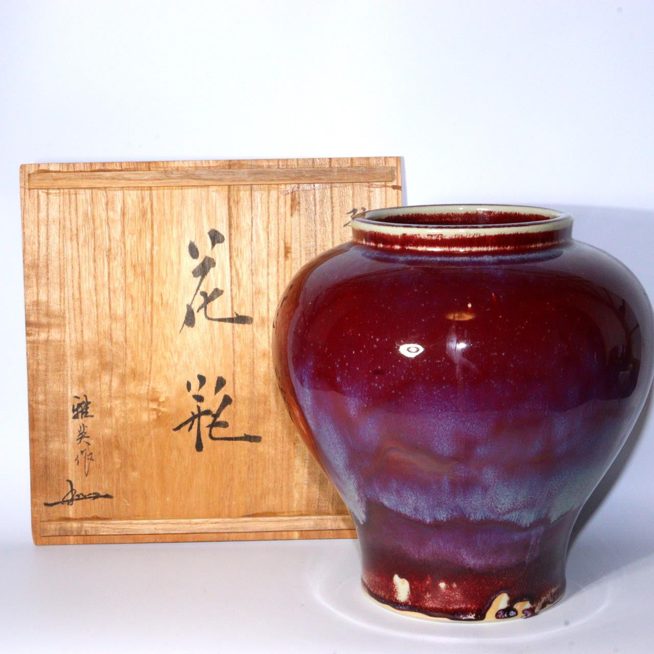 Japanese Glaze Flower vase Matsuyama Gaei porcelain vase signed w / box PV253