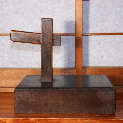 Vintage Wooden Spool Base | Japanese Antique Thread Winder Stand WO255