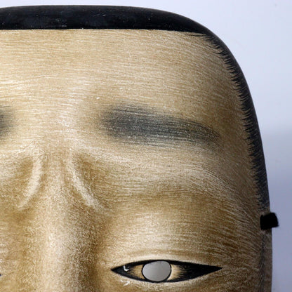 apanese Wooden Noh Mask Chujo - Handcrafted Heisei 2 (1990) Signed MSK499