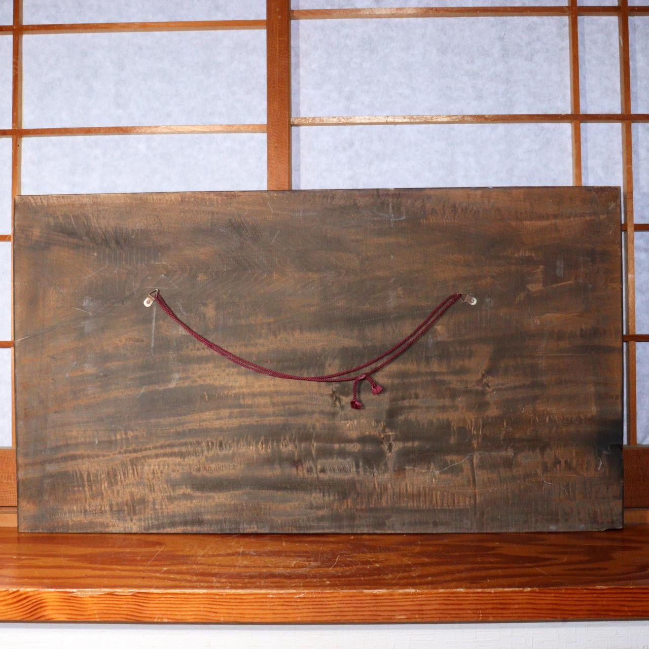 Japanese Ueda Shishi wooden Wall Hanging carving picture wall decoration WO381