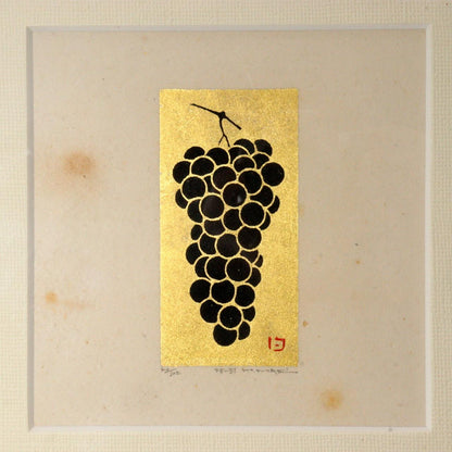 Japanese Makihaku woodblock print grapes signed ASO375