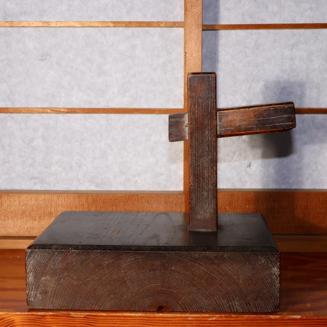 Vintage Wooden Spool Base | Japanese Antique Thread Winder Stand WO255