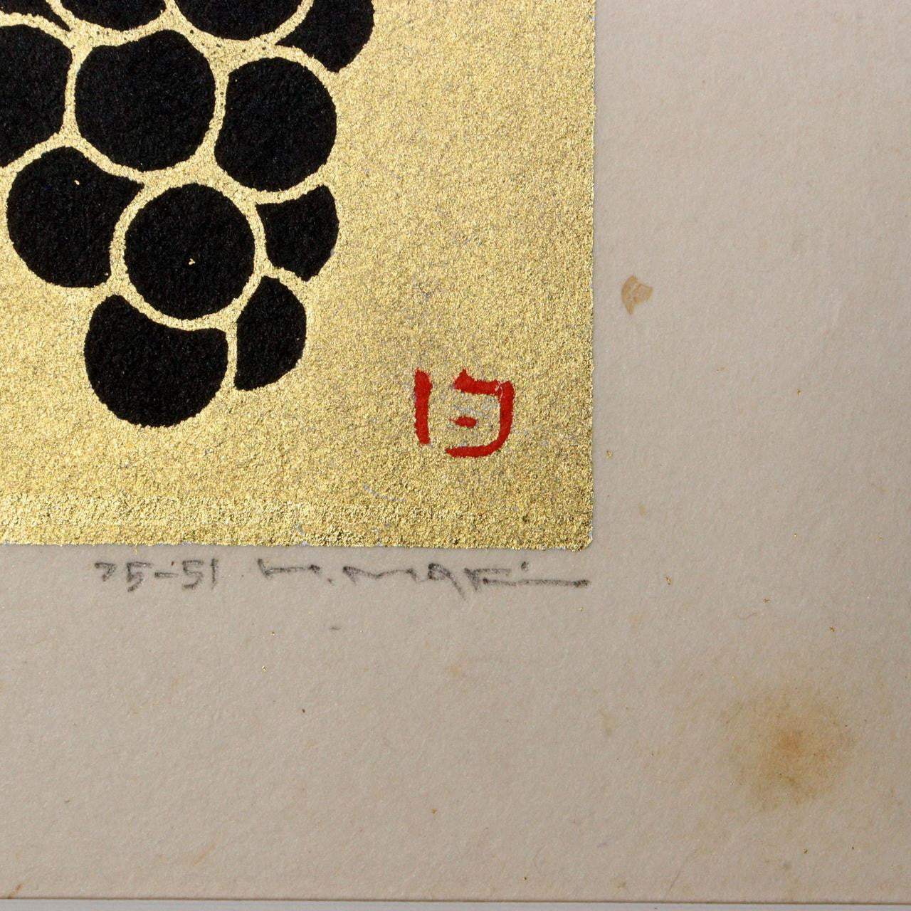 Japanese Makihaku woodblock print grapes signed ASO375