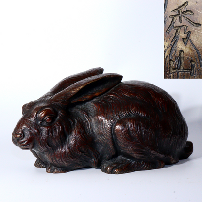 Bronze Rabbit figurine Exquisite craftsmanship ornament okimono Japanese BOS882