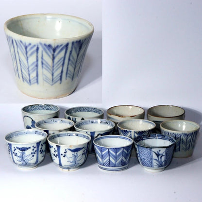 Antique Japanese Blue & White Porcelain Cups - Reference Pieces Soba choko IP112