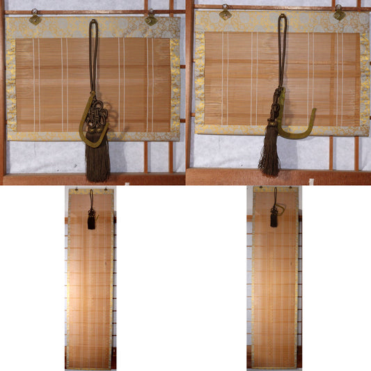 4 Sudare Bamboo screen Sudare Copper hanging Curtains Ozashiki Japanese VG372 -2
