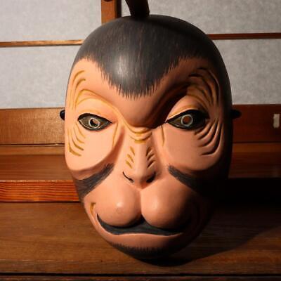 Japanese wooden Monkey Noh Mask Kyogen Kagura MSK387