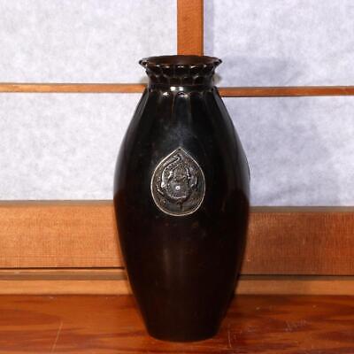 Vintage Japanese Copper Vase with Flower Dragon Design Authentic Collecti BV422