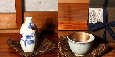 Japanese Antique Imari ware soba choko and Tokkuri porcelain w / box PV189