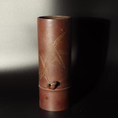 Japanese copper vase Flower Bamboo pattern signed BV450