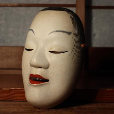 Japanese wooden Kyogen Noh Mask Douji semimaru jido MSK445