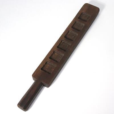 Japanese Antique wooden Confectionery mold Genji-Kou pattern WO173