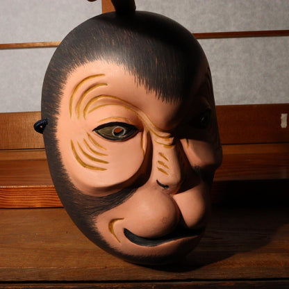 Japanese wooden Monkey Noh Mask Kyogen Kagura MSK387