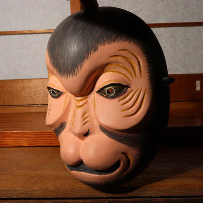 Japanese wooden Monkey Noh Mask Kyogen Kagura MSK387