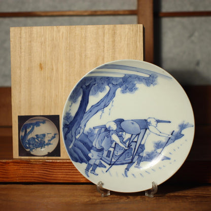 Japanese Antique Hirado ware White Porcelain plate Bakumatsu w / box HWO12