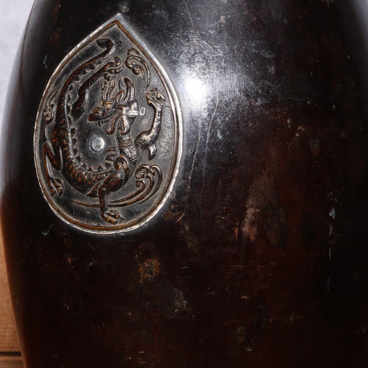 Vintage Japanese Copper Vase with Flower Dragon Design Authentic Collecti BV422