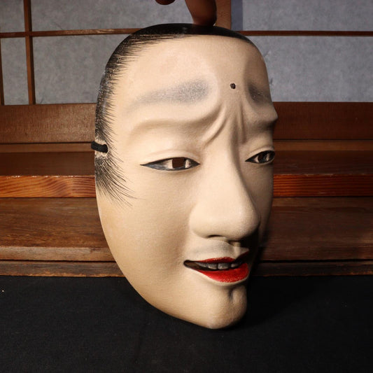 Japanese wooden chujo Noh mask Kyogen signed w / bag MSK452