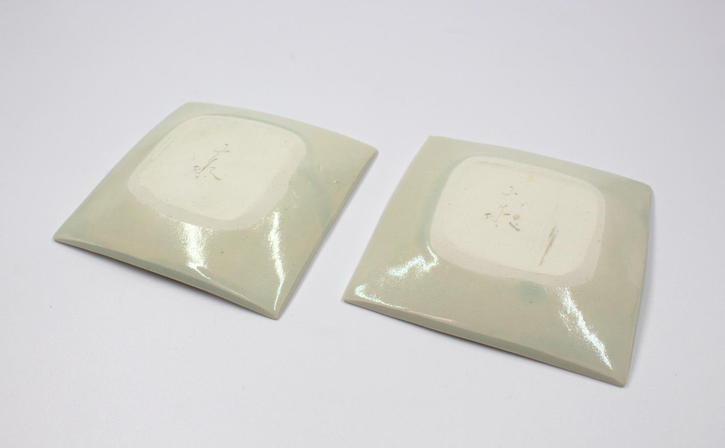 Taizo Yamada Celadon square 5 plates 4.7Inch Japanese contemporary ceramic art