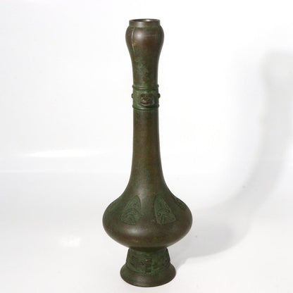 Japanese vintage Bronze Flower vase crane neck signed BV412