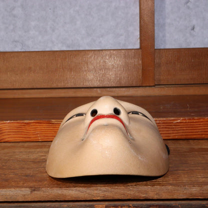 Japanese wooden chujo Noh mask Kyogen signed w / bag MSK452