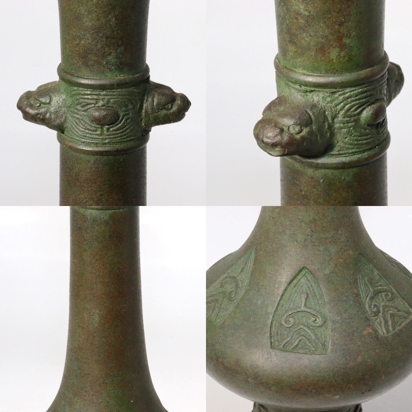 Japanese vintage Bronze Flower vase crane neck signed BV412