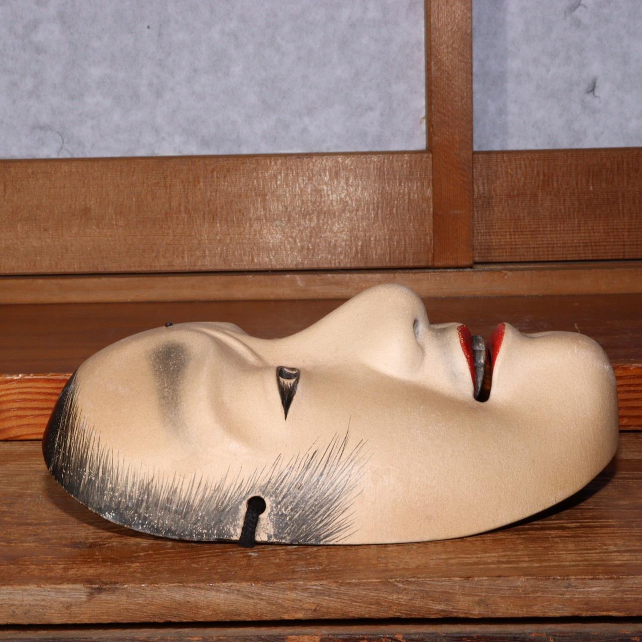 Japanese wooden chujo Noh mask Kyogen signed w / bag MSK452