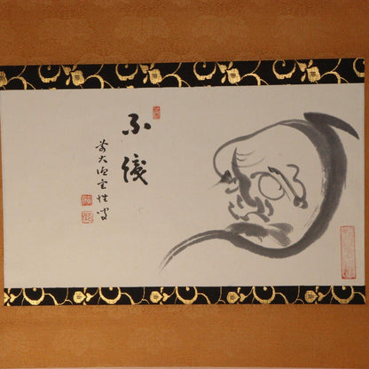 Japanese Kakejiku hanging scroll Daruma Emakimono Handwriting Gensei Miyanishi