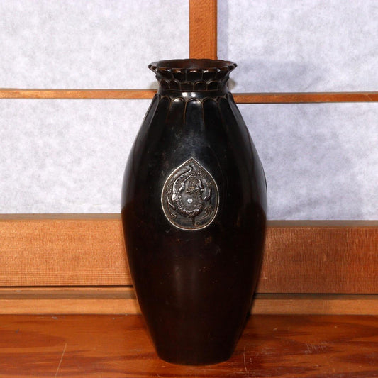 Vintage Japanese Copper Vase with Flower Dragon Design Authentic Collecti BV422