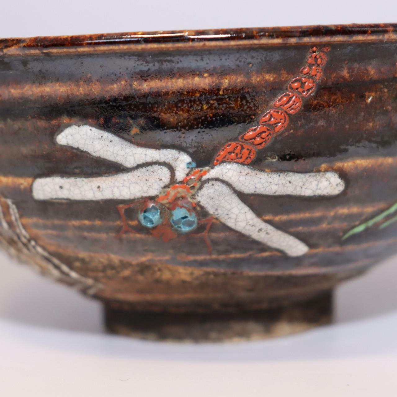 Japanese Seto ware Pottery Tea Bowl Dragonfly Mantis design signed w / box KST29