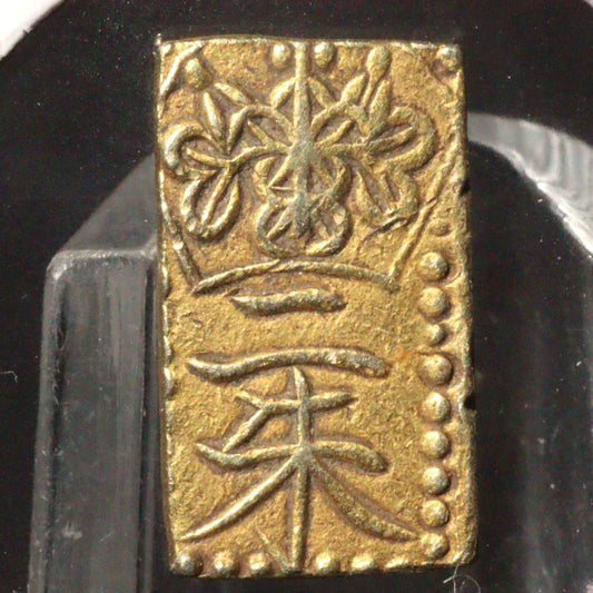 Japanese Numismatic charm Tenpo Nishuban Gold Coin VG294