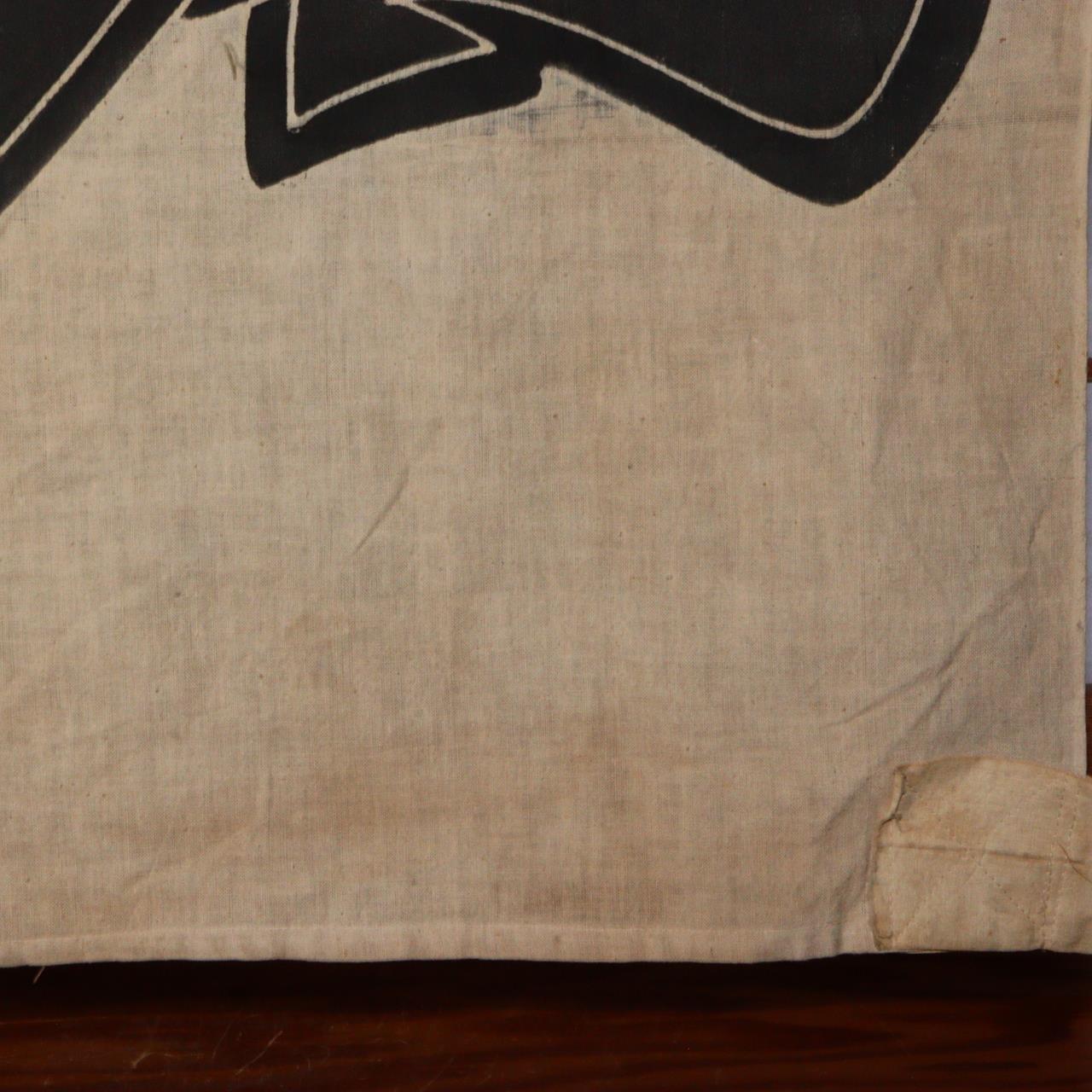 Japanese Antique Nobori Banner Cloth Flag Zhong Kui shoki Samurai Bushi VG308