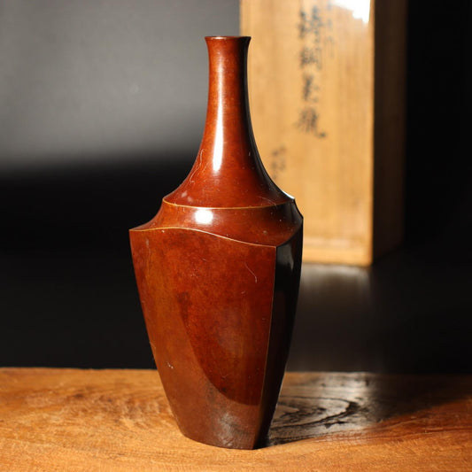 Japanese Made in 1963 Copper Flower luxury Vase signed Osaka shobido Box BV430