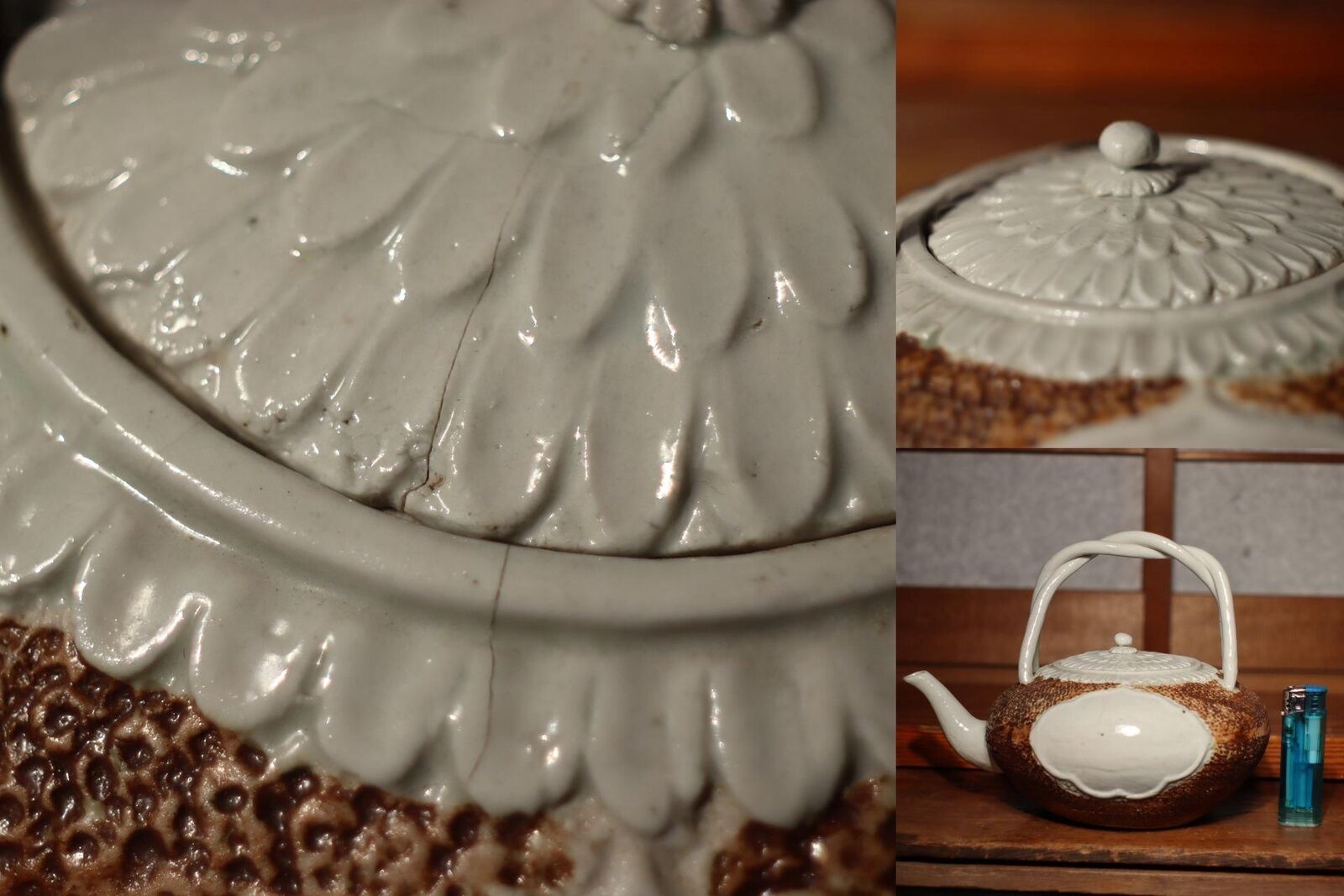 Japanese Antique White Porcelain Hirado ware Choshi Teapot HWO11