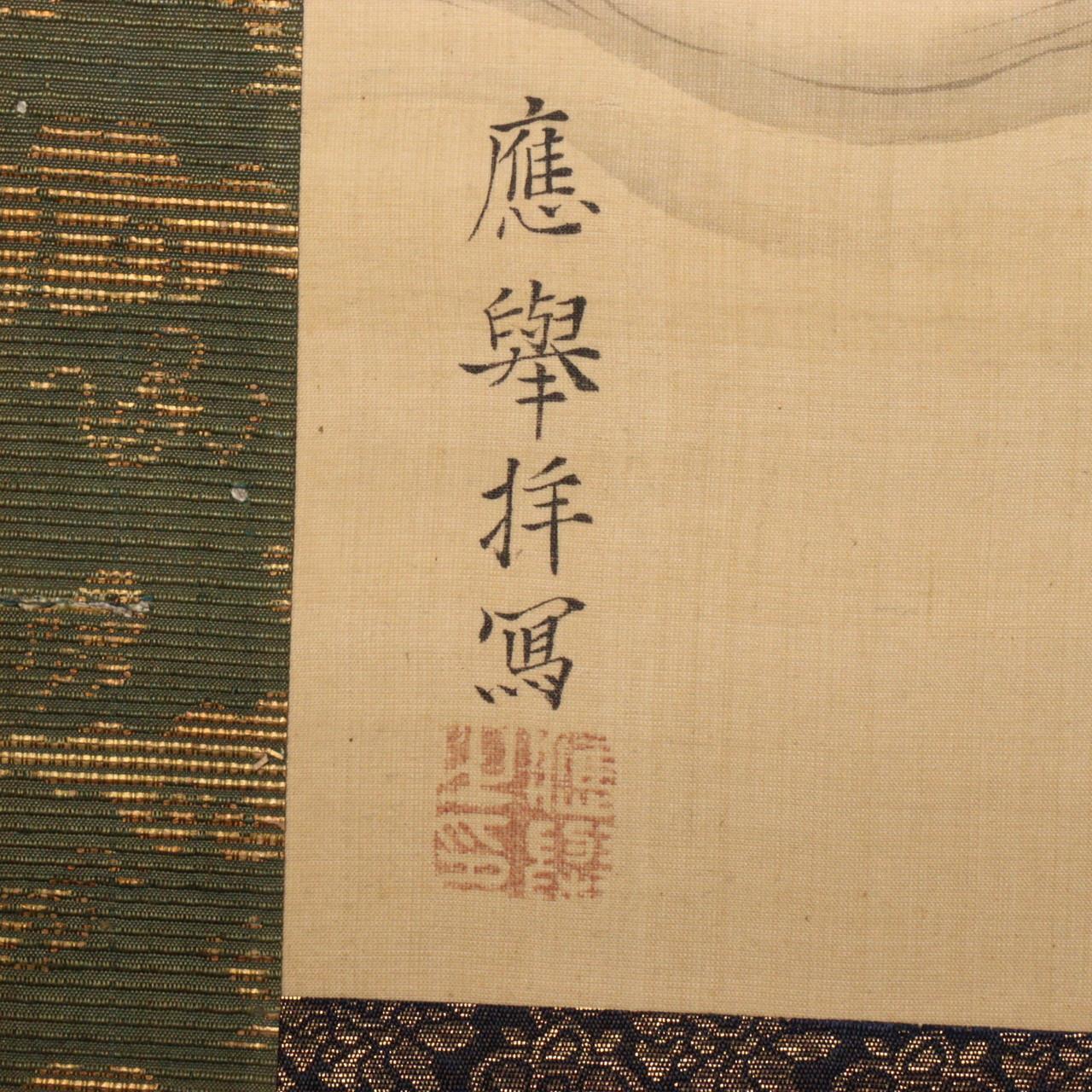 Japanese Kakejiku hanging scroll Buddhist art Emakimono Shakanyorai w / box
