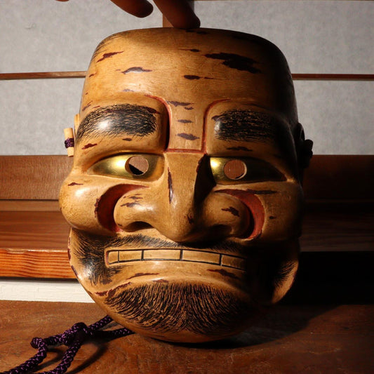 Japanese wooden Unique demon Noh Mask Kyogen Kagura Beshimi Signed MSK414
