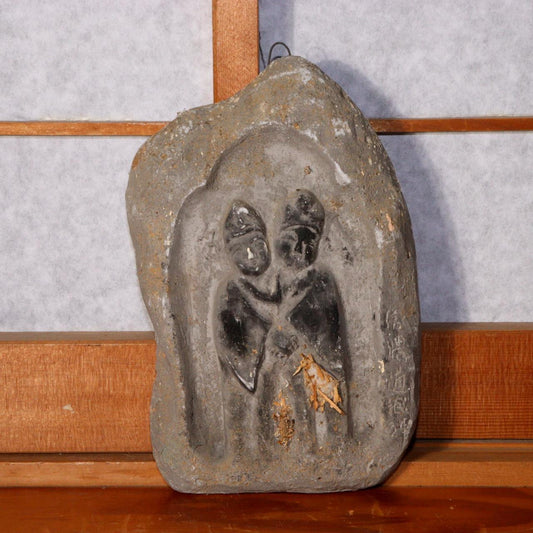 Japanese Antique Ceramic Senbutsu Buddha statue Dosojin SDB95