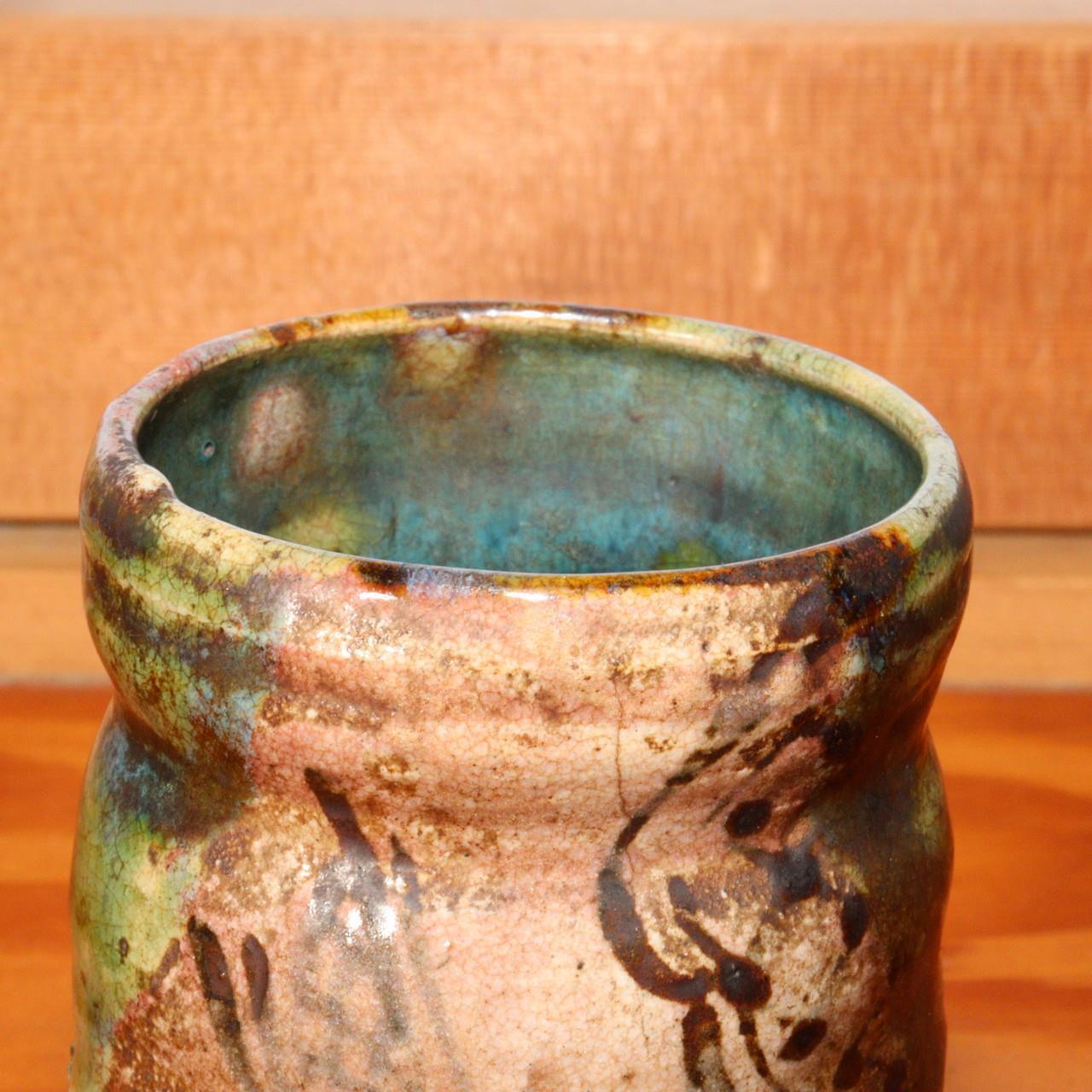Japanese Oribe Mino ware Bowl Tsutsu Mukouzuke porcelain w / box SCBP34