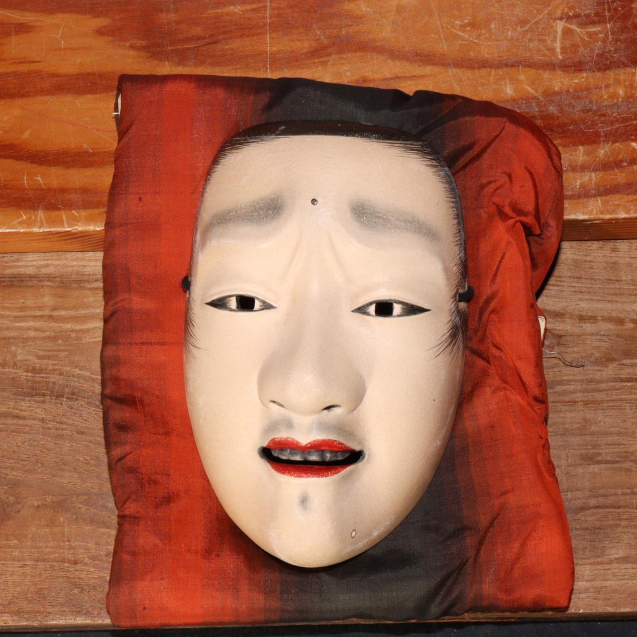 Japanese wooden chujo Noh mask Kyogen signed w / bag MSK452