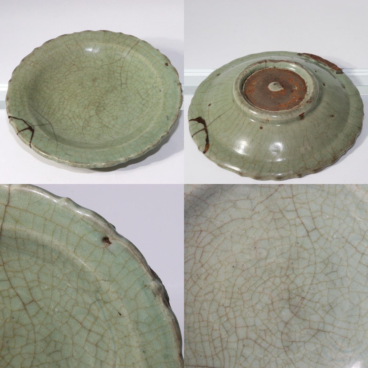 Chinese Ming dynasty Antique Celadon plate Crazing Ceramics  CCVP87