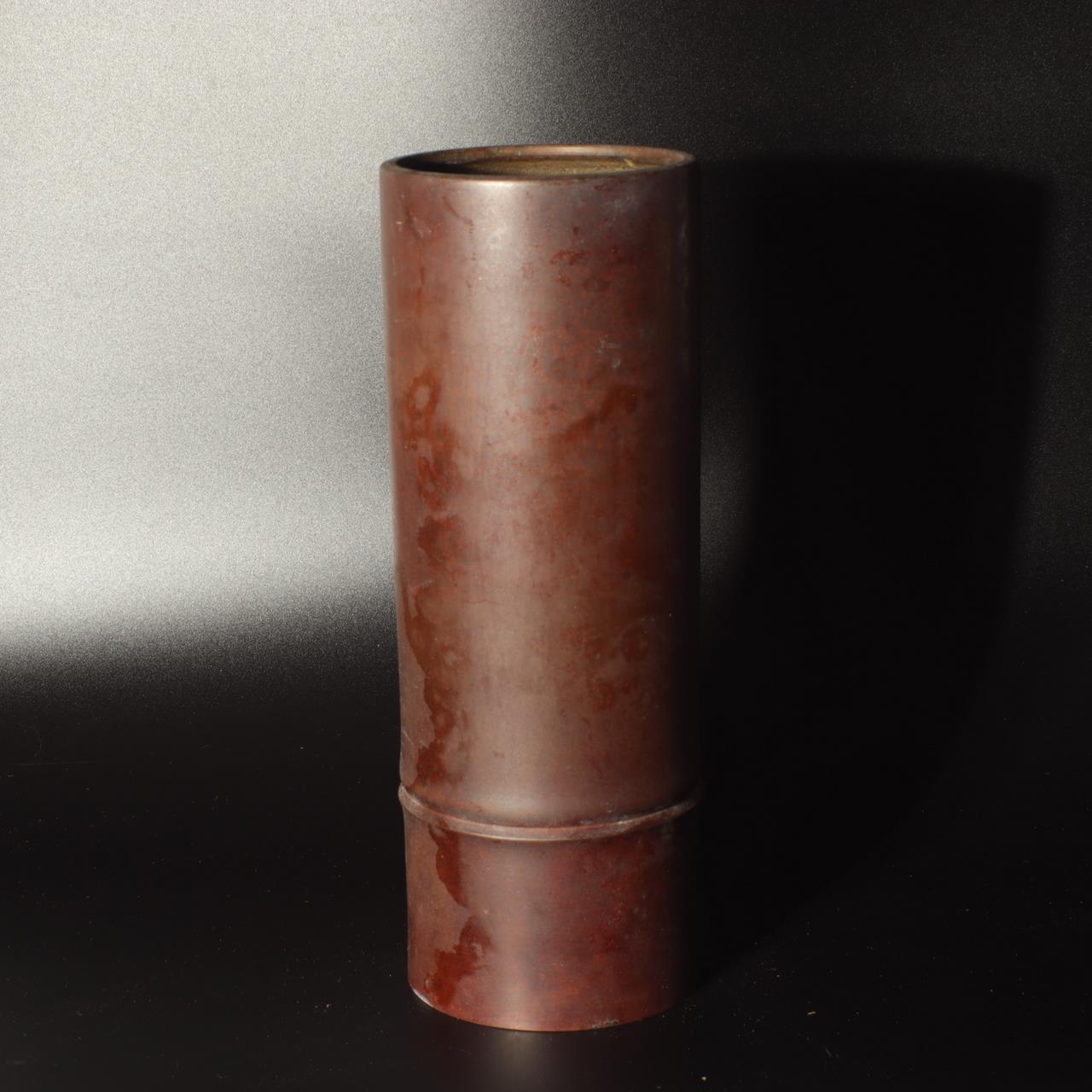 Japanese copper vase Flower Bamboo pattern signed BV450