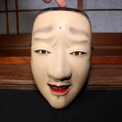 Japanese wooden chujo Noh mask Kyogen signed w / bag MSK452