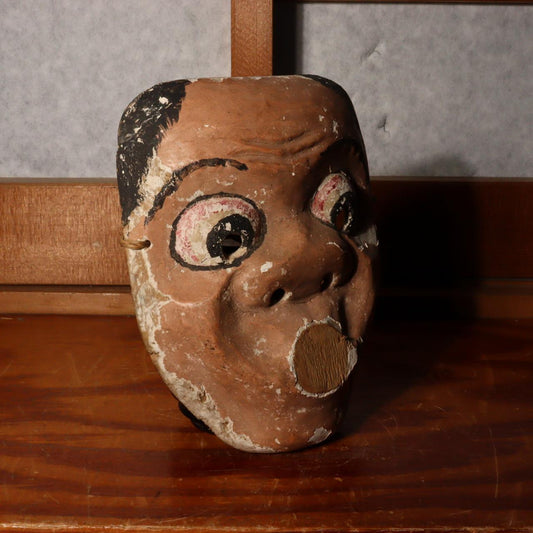 Japanese Antique wooden Hyottoko Noh mask Kyogen Kagura mask w / bag MSK448