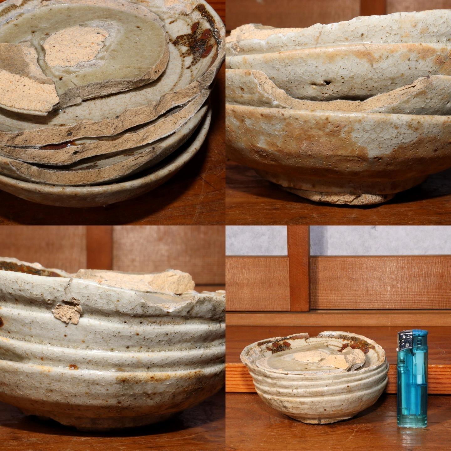 Japanese Antique Shino ware fused plate pottery Object Momoyama period SCBP38